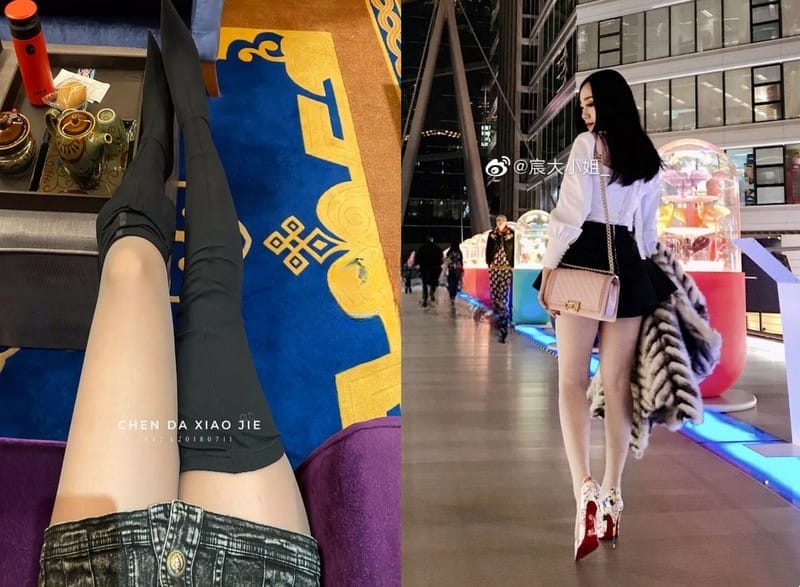 宸大小姐 – 微密圈写真合集【持续更新中】-客模COSER写真收藏网
