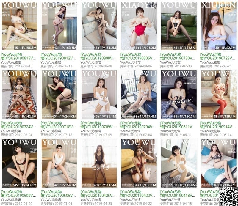 尤物馆 – 写真图片合集【持续更新中】-客模COS写真收藏网