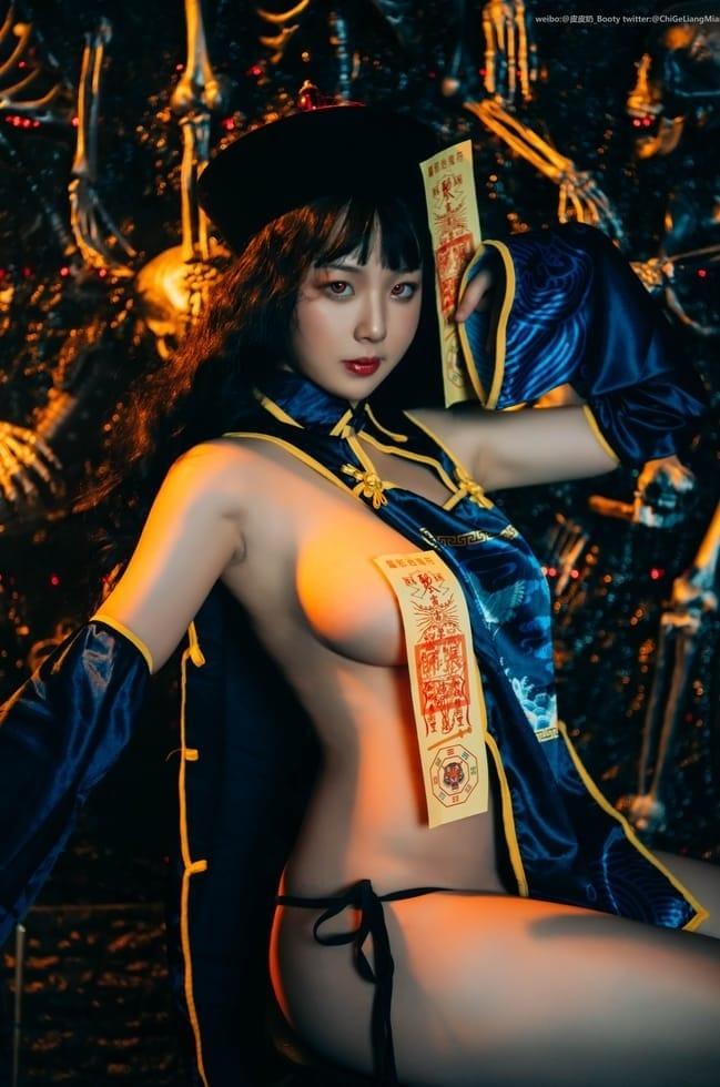 皮皮奶可可爱了啦 NO.052僵尸少女 [43P-121M]-客模COS写真收藏网