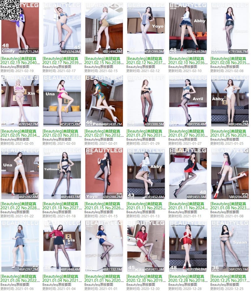 beautyleg腿模 – 写真图片合集【持续更新中】-客模COS写真收藏网