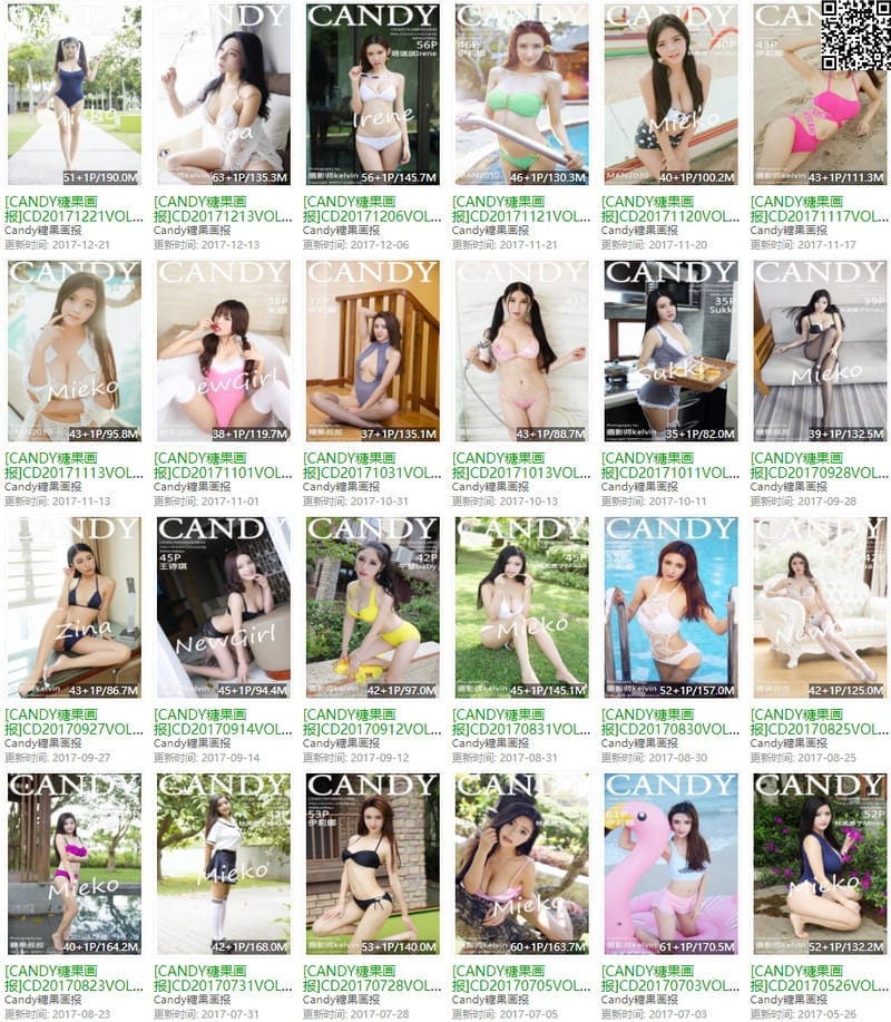 糖果画报 – 写真图片合集【持续更新中】-客模COS写真收藏网