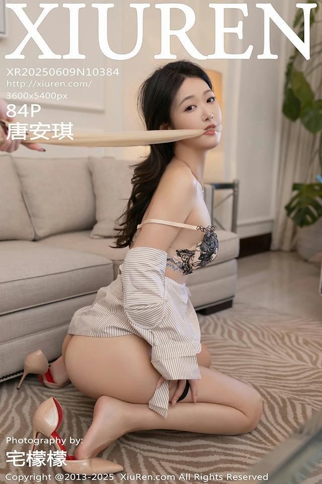 [Xiuren秀人网]2025.06.09 NO.10384 唐安琪[84+1P/845MB]-客模COS写真收藏网