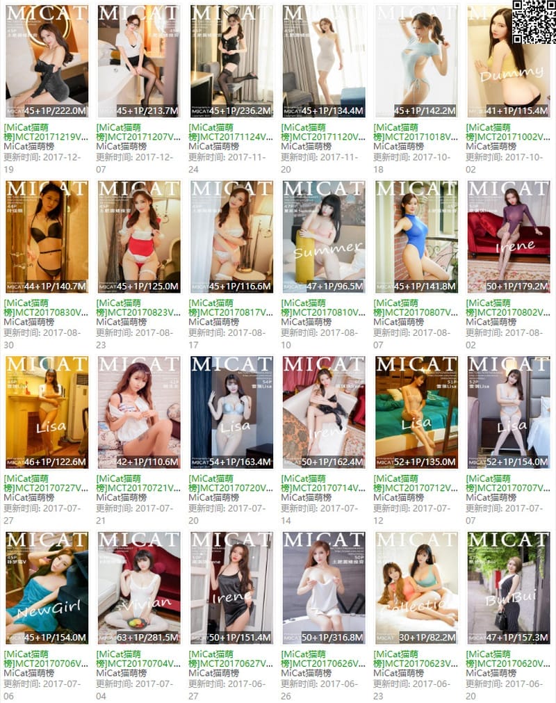 猫萌榜 – 写真图片合集【持续更新中】-客模COS写真收藏网