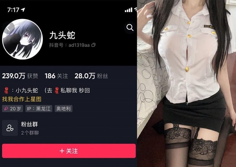 九头蛇 – 微密圈写真&视频合集【持续更新中】-客模COS写真收藏网