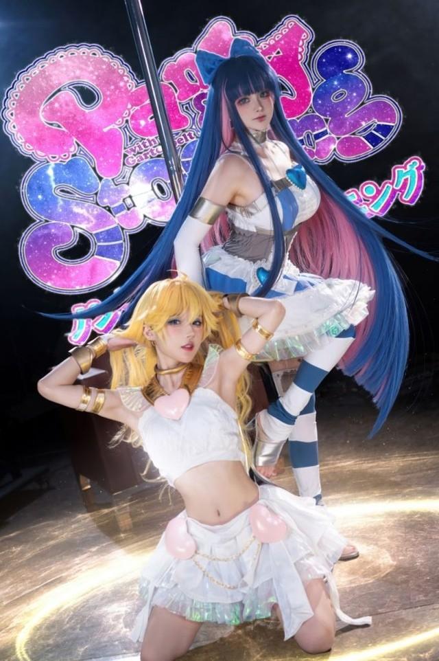阿包也是兔娘 – NO.106 &苏苏苏Sofia – 吊带袜天使[33P-418MB]-客模COS写真收藏网