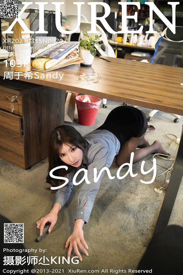 秀人网 – 2021.03.15 VOL.3203 周于希Sandy[103+1P979M]-客模COS写真收藏网