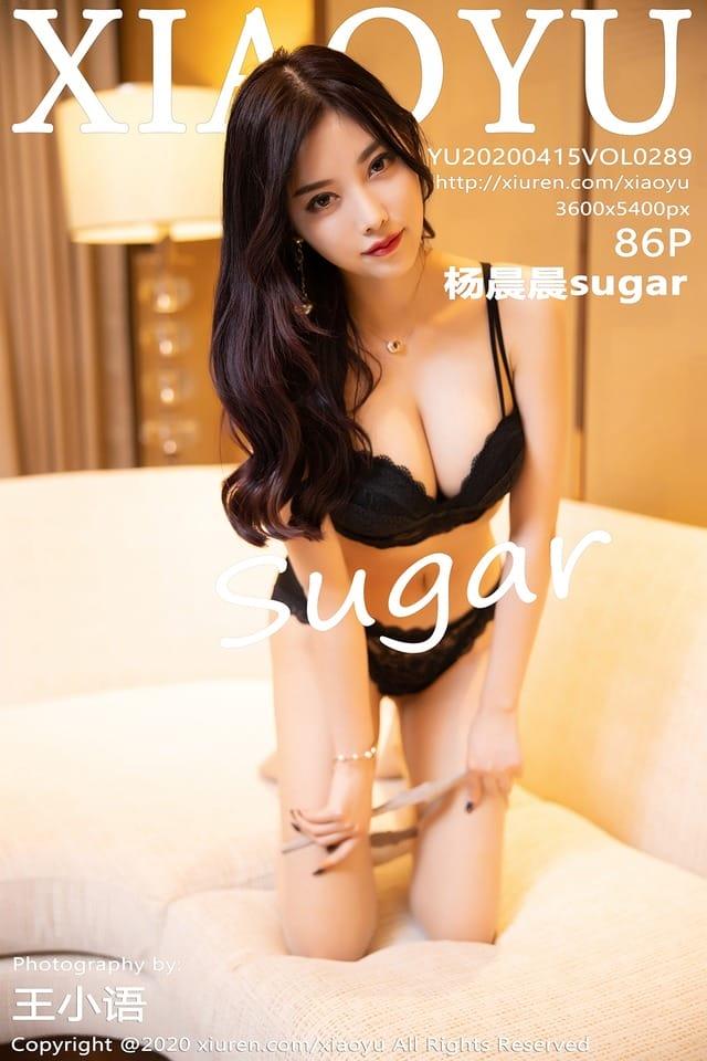 语画界 – 020.04.15 VOL.289 杨晨晨sugar[86+1P509M]-客模COS写真收藏网