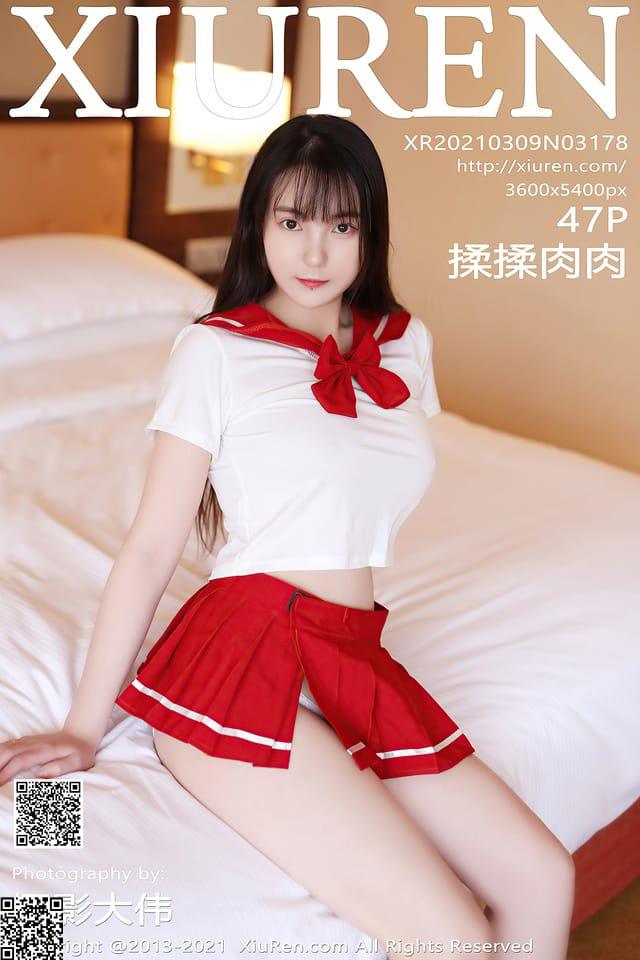 秀人网 – 2021.03.09 VOL.3178 揉揉肉肉[47+1P460M]-客模COS写真收藏网