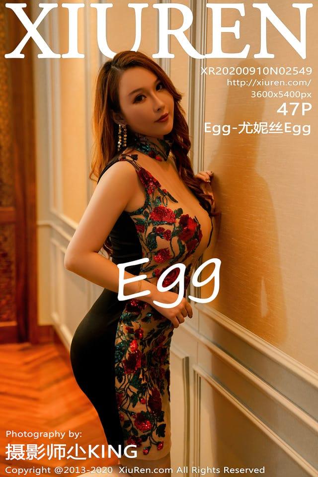 秀人网 – 2020.09.10 Vol.2549 Egg-尤妮丝Egg[48P626M]-客模COS写真收藏网