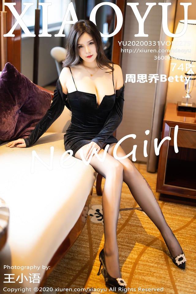 语画界 – 020.03.30 VOL.278 允儿Claire[76+1P392M]-客模COS写真收藏网