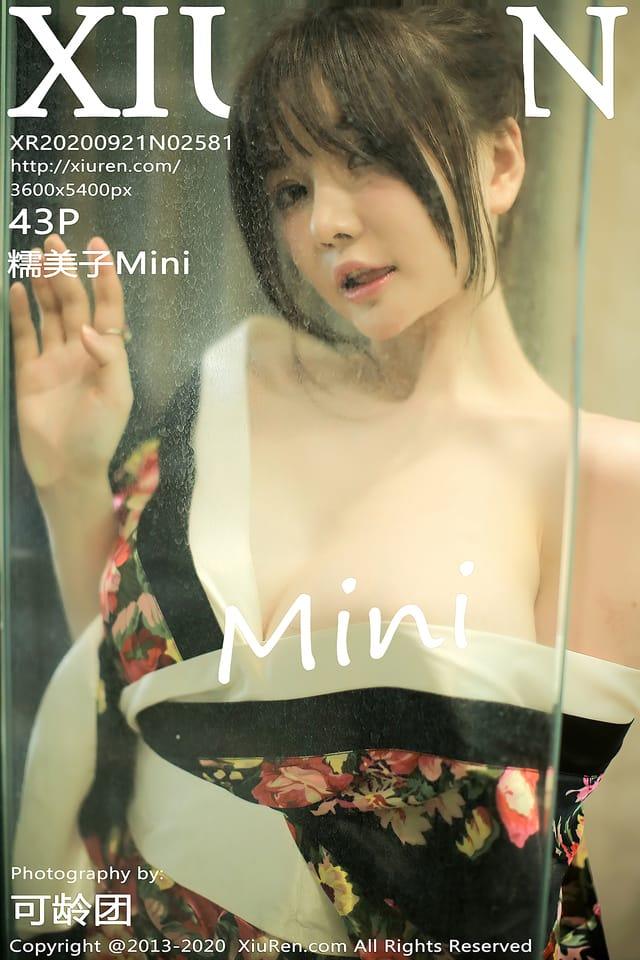 秀人网 – 2020.09.21 VOL.2581 糯美子Mini[43+1P439M]-客模COS写真收藏网