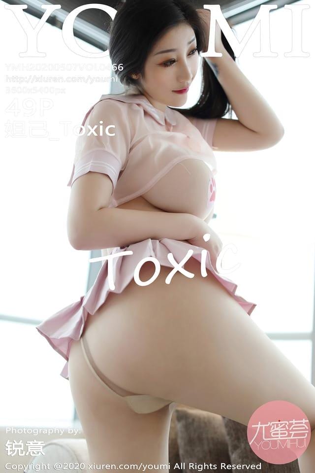 尤蜜荟 – 2020.05.07 Vol.466 妲己_Toxic[50P78.6M]-客模COS写真收藏网