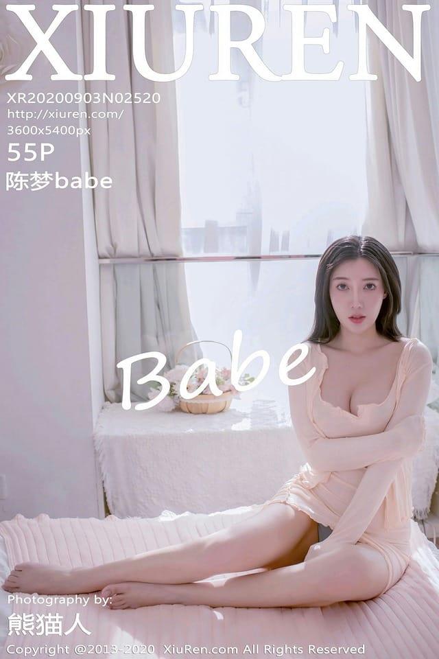 秀人网 – 2020.09.03 No.2520 陈梦babe[55+1P505M]-客模COS写真收藏网